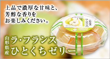 Slide 7